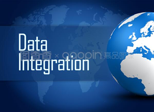 數據集成在計算機信息系統集成中的關鍵作用